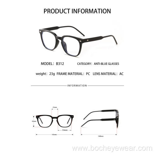 Anti Eyeglasses Optical Frame Computer Blue Light Blocking Glasses